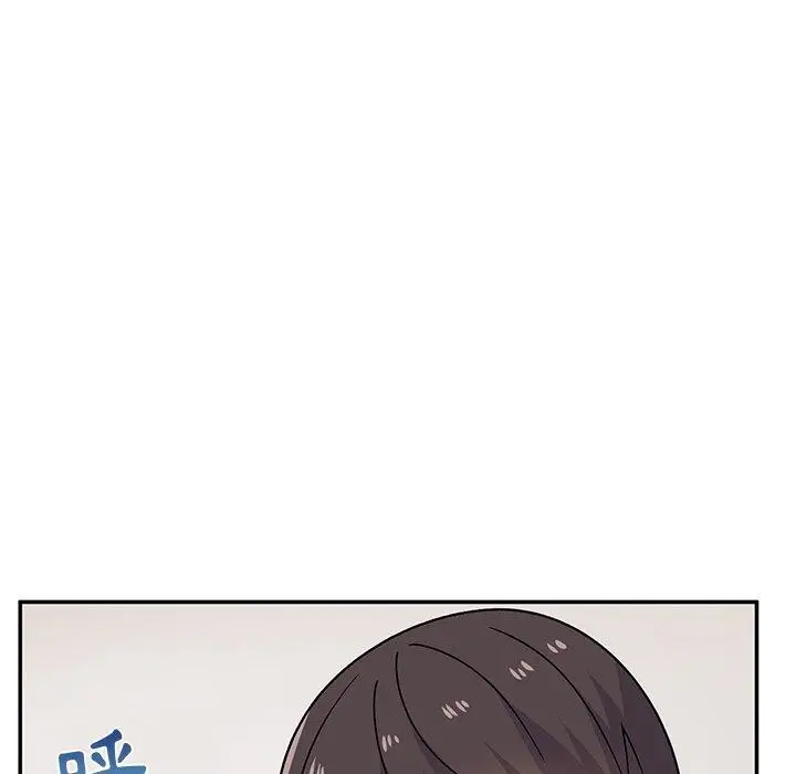 漫画《顽皮女孩敏儿》第30话第60张图