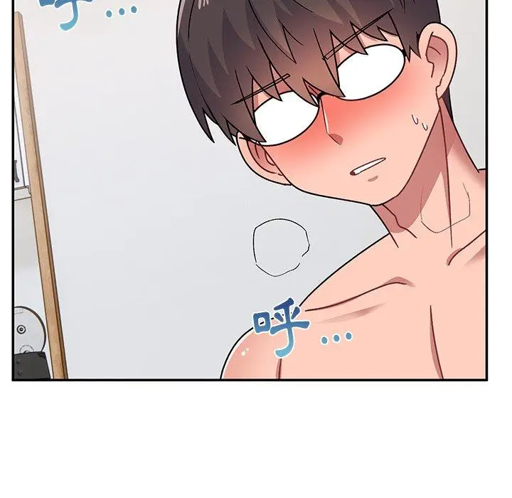 漫画《顽皮女孩敏儿》第30话第61张图