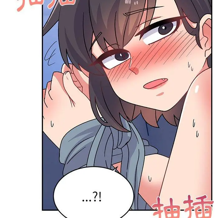 漫画《顽皮女孩敏儿》第30话第83张图