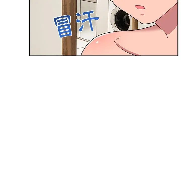 漫画《顽皮女孩敏儿》第31话第128张图