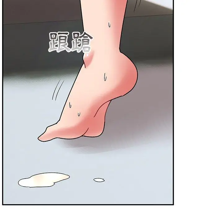 漫画《顽皮女孩敏儿》第31话第13张图