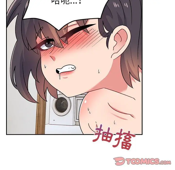 漫画《顽皮女孩敏儿》第31话第21张图