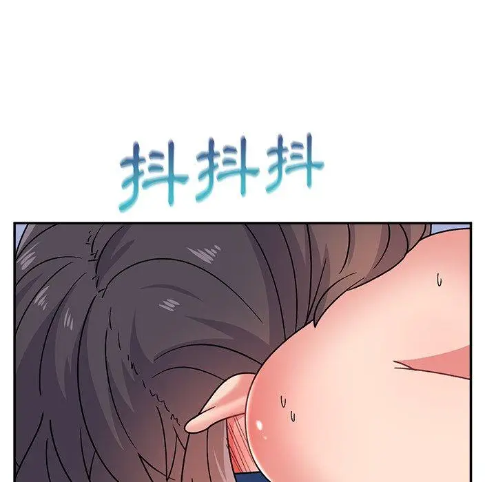 漫画《顽皮女孩敏儿》第31话第32张图
