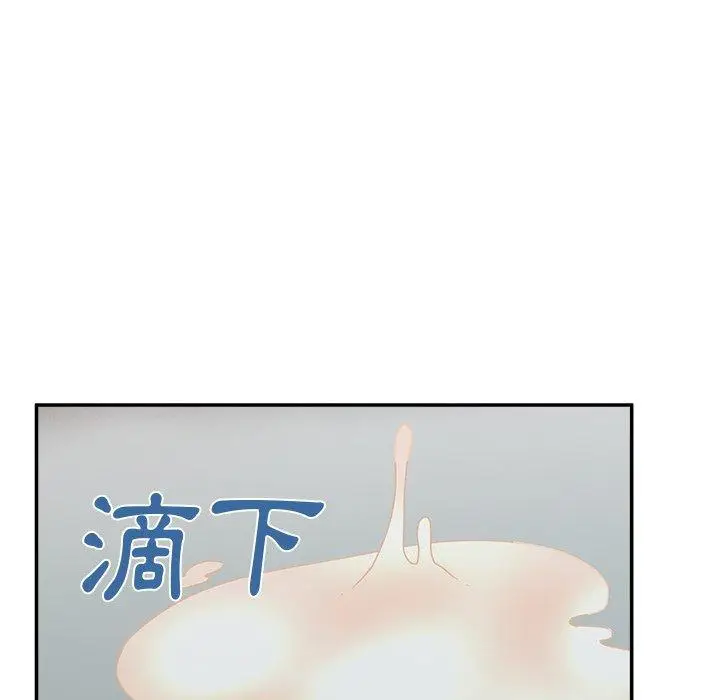 漫画《顽皮女孩敏儿》第31话第35张图