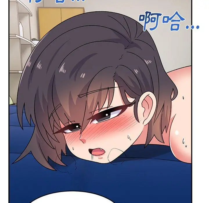 漫画《顽皮女孩敏儿》第31话第40张图