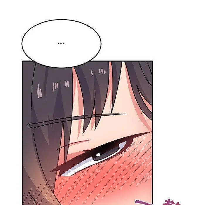 漫画《顽皮女孩敏儿》第31话第51张图