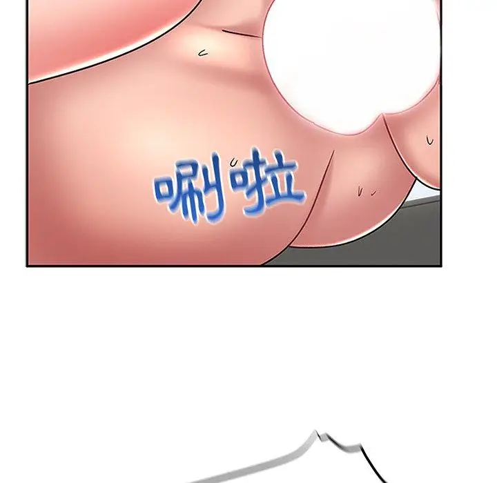 漫画《顽皮女孩敏儿》第31话第6张图