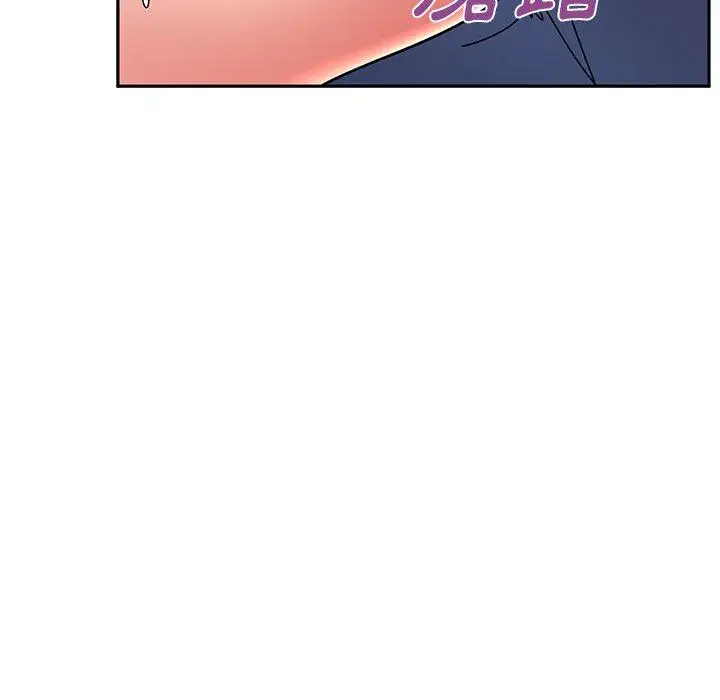 漫画《顽皮女孩敏儿》第31话第61张图