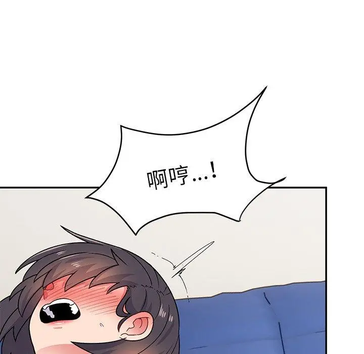 漫画《顽皮女孩敏儿》第31话第63张图