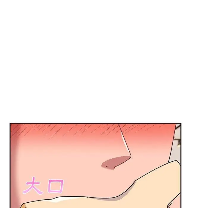 漫画《顽皮女孩敏儿》第32话第145张图
