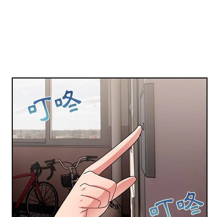 漫画《顽皮女孩敏儿》第32话第160张图