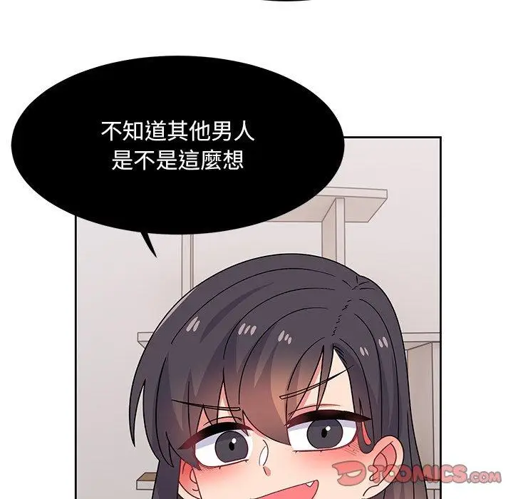 漫画《顽皮女孩敏儿》第33话第188张图