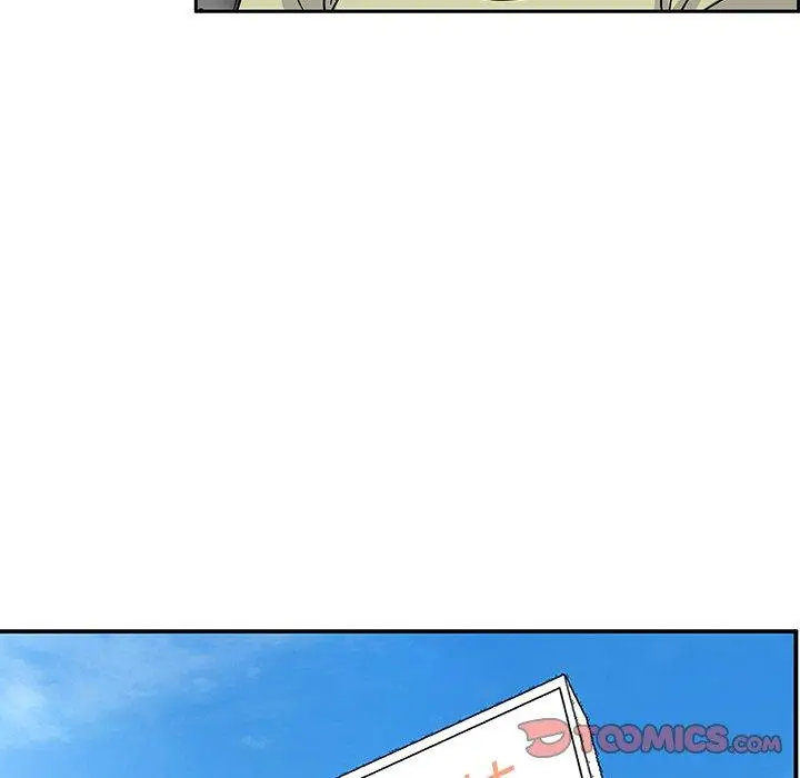 漫画《顽皮女孩敏儿》第34话第136张图