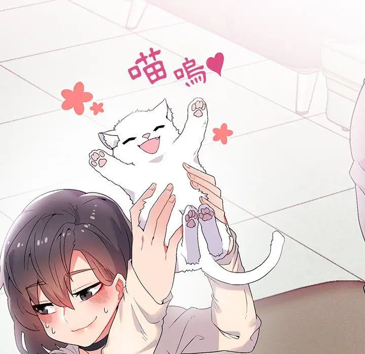 漫画《顽皮女孩敏儿》第35话第110张图