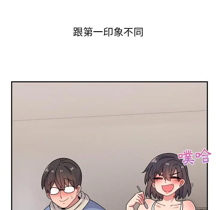 漫画《顽皮女孩敏儿》第35话第119张图