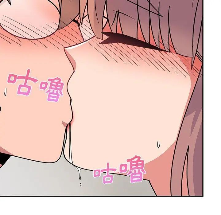 漫画《顽皮女孩敏儿》第35话第178张图