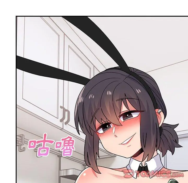 漫画《顽皮女孩敏儿》第35话第180张图