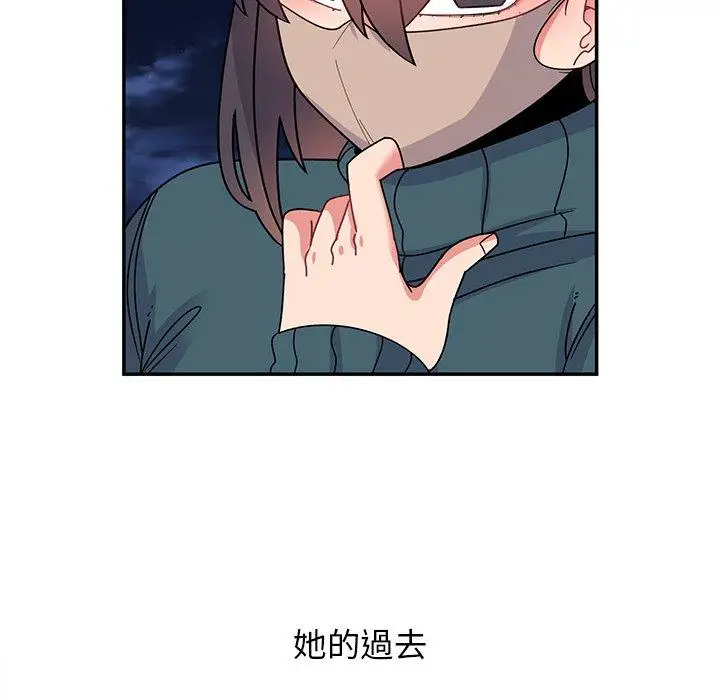 漫画《顽皮女孩敏儿》第35话第79张图
