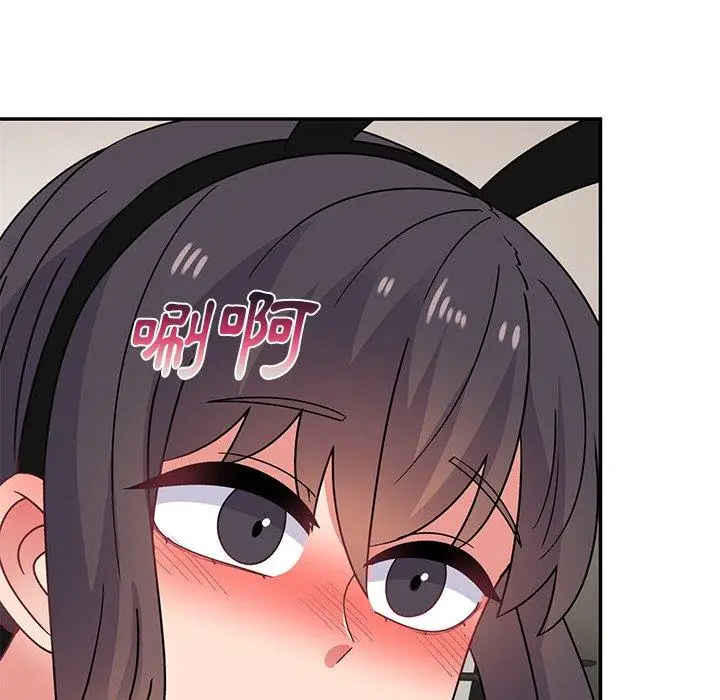 漫画《顽皮女孩敏儿》第36话第166张图