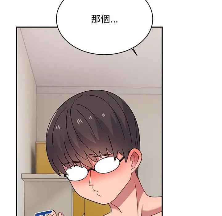 漫画《顽皮女孩敏儿》第36话第168张图