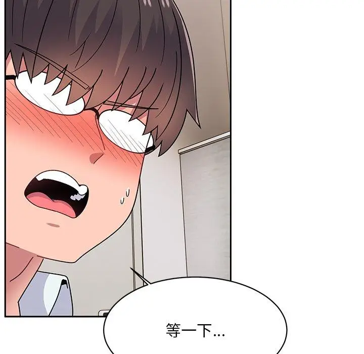 漫画《顽皮女孩敏儿》第36话第64张图