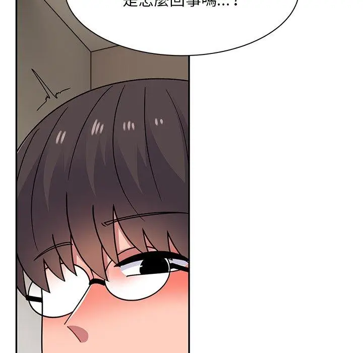漫画《顽皮女孩敏儿》第36话第72张图