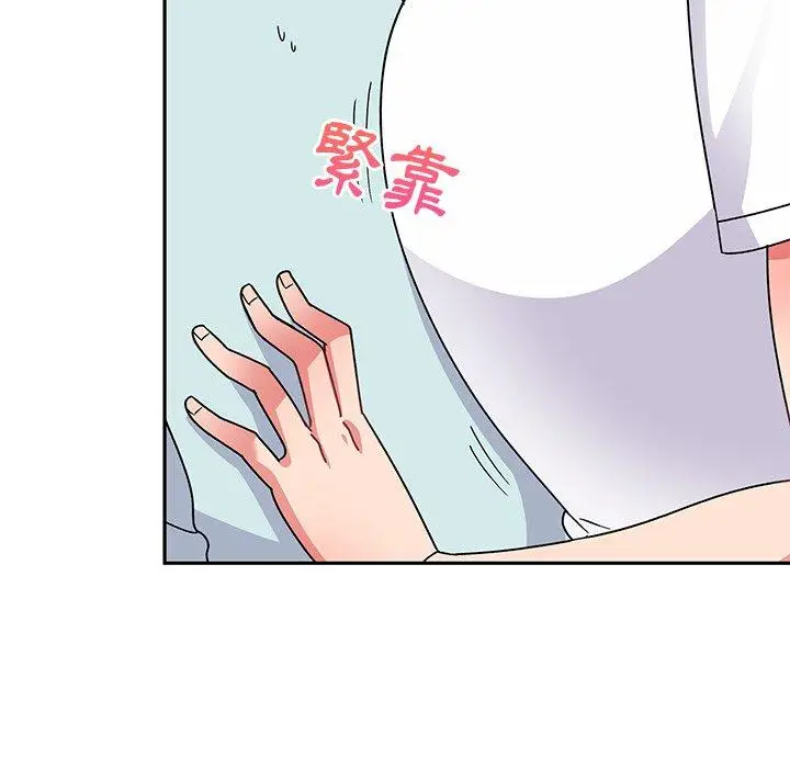 漫画《顽皮女孩敏儿》第38话第101张图