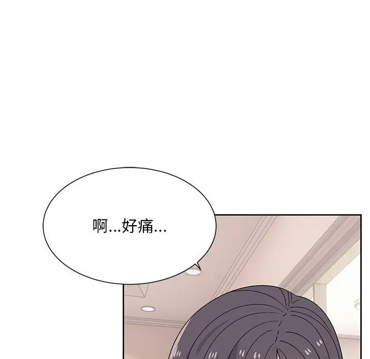 漫画《顽皮女孩敏儿》第40话第161张图