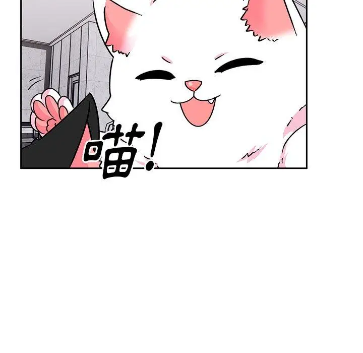 漫画《顽皮女孩敏儿》第40话第222张图