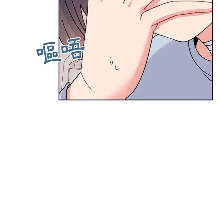 漫画《顽皮女孩敏儿》第40话第23张图