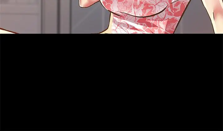 漫画《朋友, 女朋友》第81话第5张图