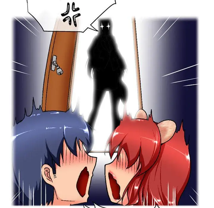 漫画《上司的地雷别乱踩》第1话第124张图