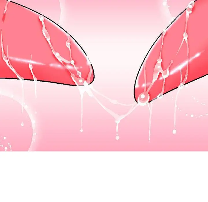 漫画《上司的地雷别乱踩》第1话第67张图