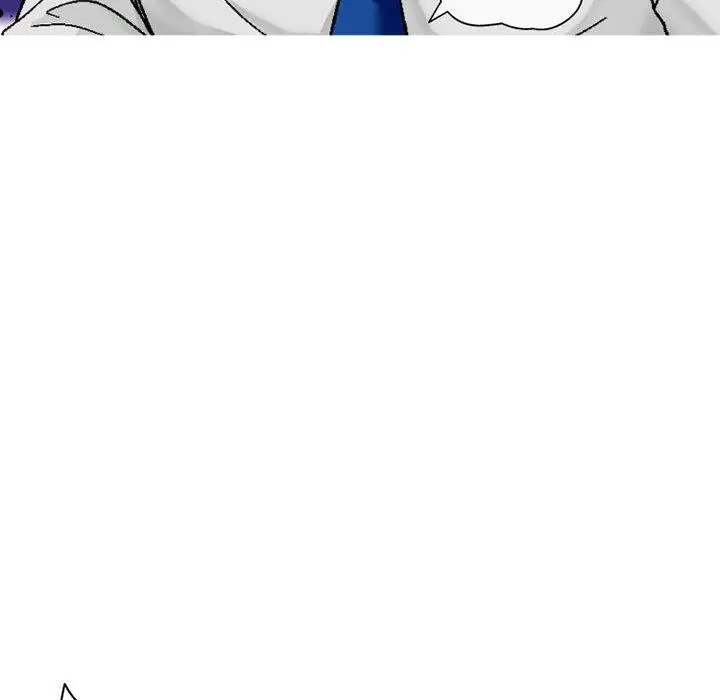 漫画《上司的地雷别乱踩》第1话第74张图