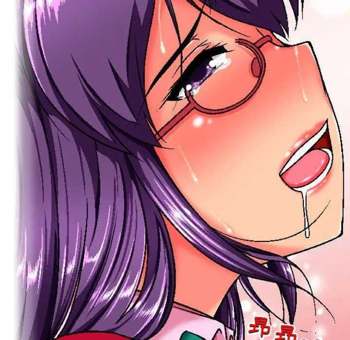 漫画《上司的地雷别乱踩》第5话第89张图