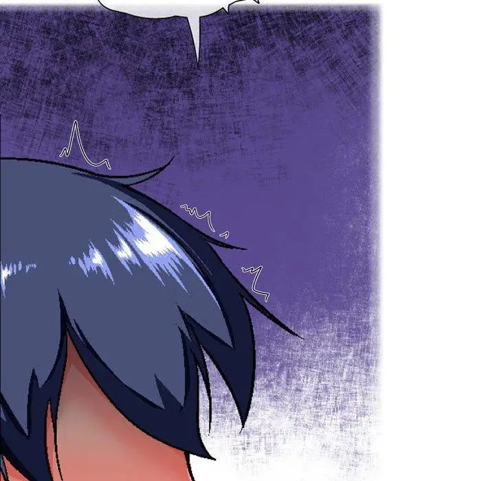 漫画《上司的地雷别乱踩》第7话第94张图