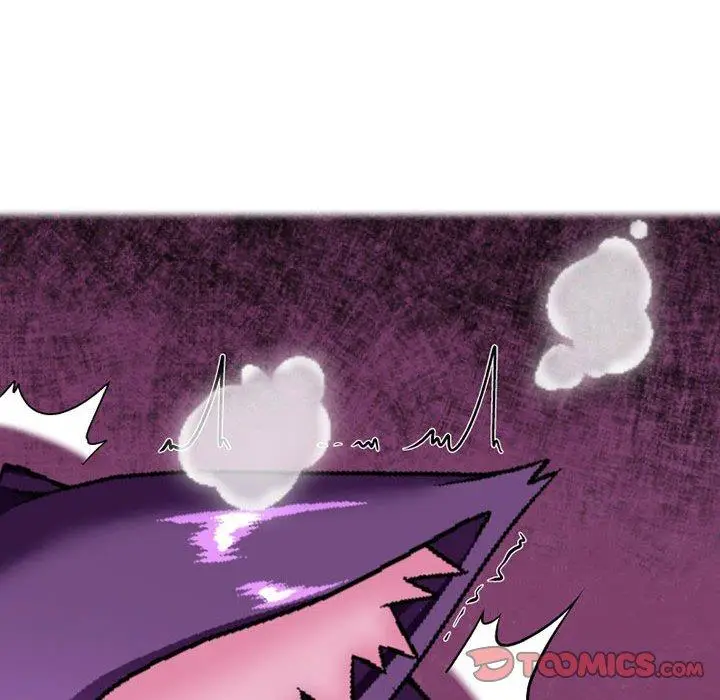 漫画《上司的地雷别乱踩》第10话第45张图
