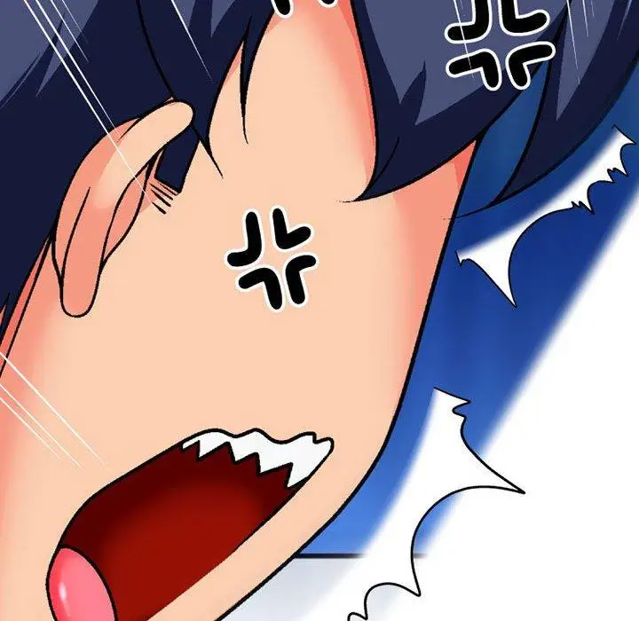 漫画《上司的地雷别乱踩》第10话第86张图