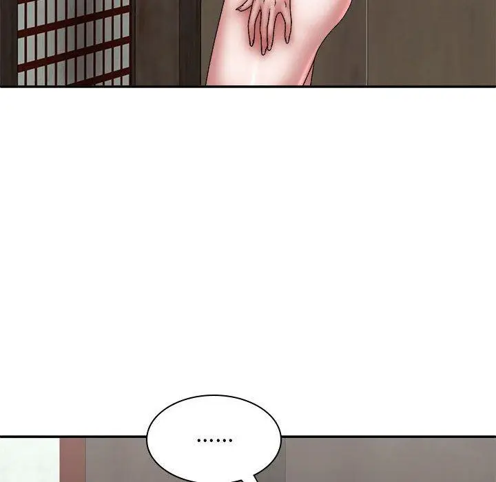漫画《我体内的那个祂》第36话第116张图