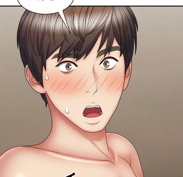 漫画《我体内的那个祂》第36话第74张图