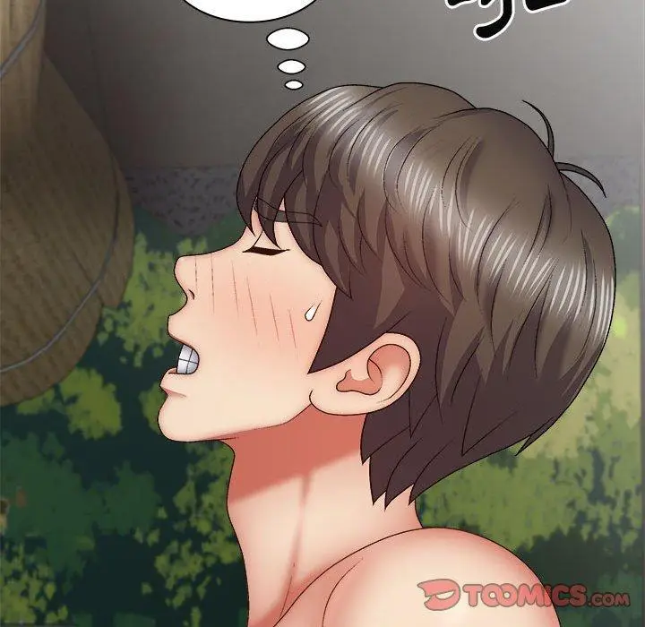 漫画《我体内的那个祂》第37话第105张图