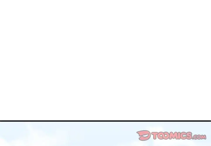 漫画《我体内的那个祂》第37话第3张图