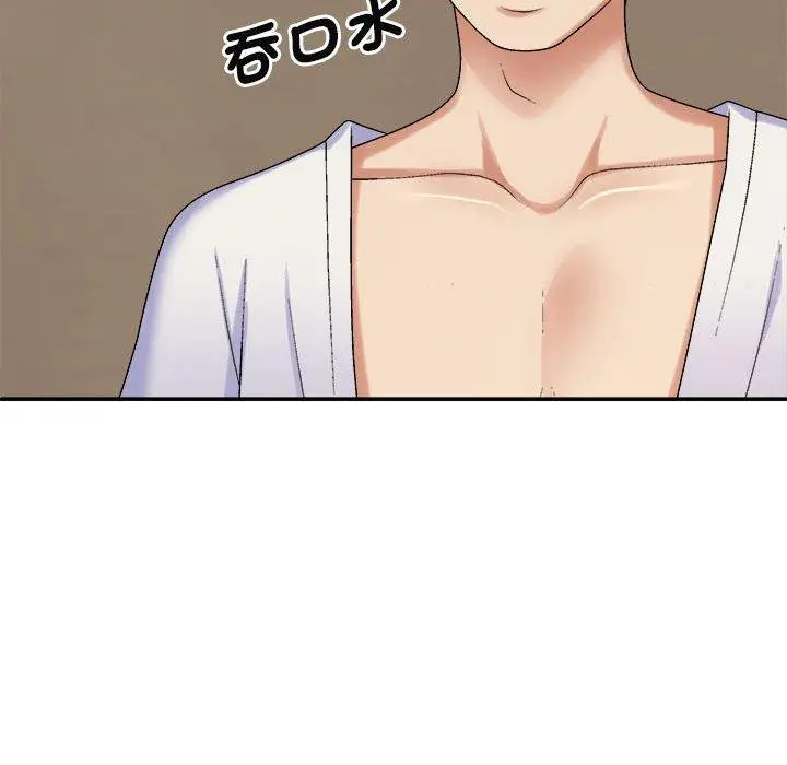 漫画《我体内的那个祂》第45话第100张图