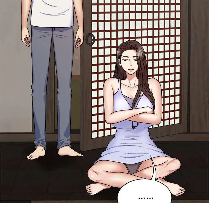 漫画《我体内的那个祂》第45话第107张图