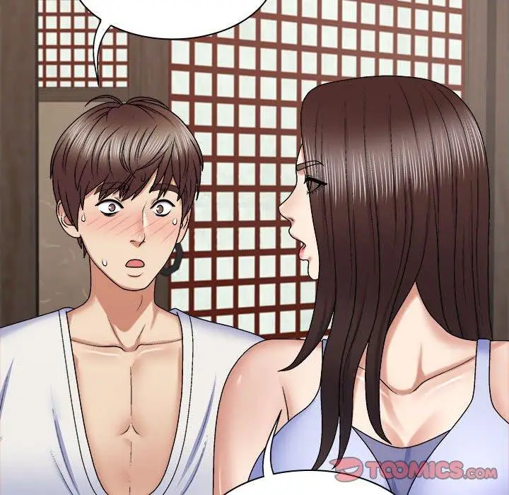 漫画《我体内的那个祂》第45话第123张图