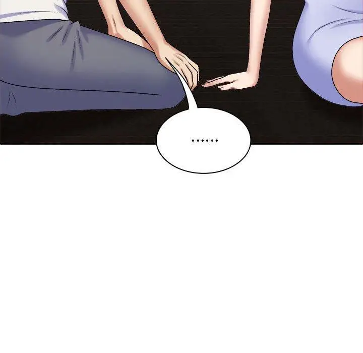 漫画《我体内的那个祂》第45话第126张图