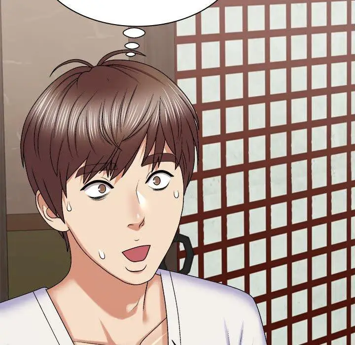 漫画《我体内的那个祂》第45话第132张图