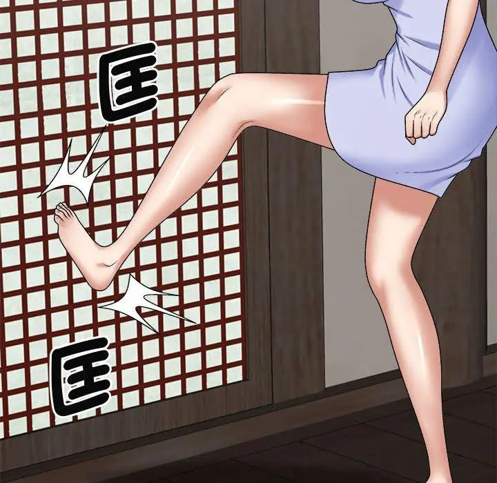 漫画《我体内的那个祂》第45话第35张图