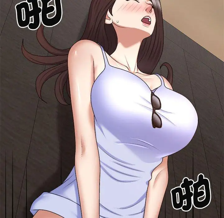 漫画《我体内的那个祂》第46话第131张图