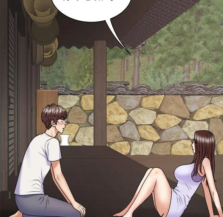 漫画《我体内的那个祂》第46话第19张图